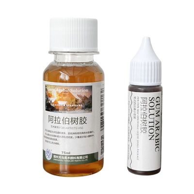 防洇纸神奇阿拉伯树胶液