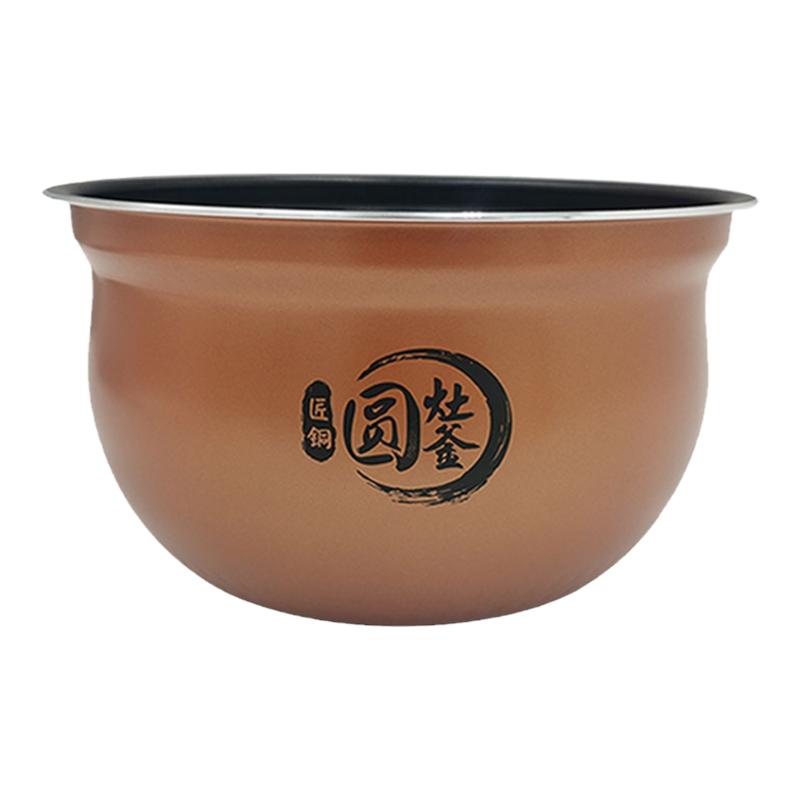 美的YL50Easy202电压力锅4.8升内胆203/301/502/505506圆灶釜正品