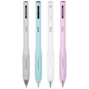 广博fizz新款按动中性笔低重心稳拿笔头st刷题笔速干三四年级中学生按动笔高颜值水笔学生专用黑色0.5小学生