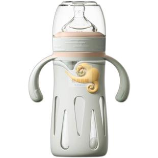 Dorje多吉宝贝硅胶套玻璃奶瓶宽口径防摔保护套120ml180ml240ml