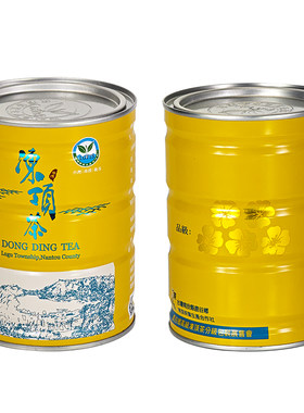 台湾高山茶鹿谷冻顶乌龙比赛茶