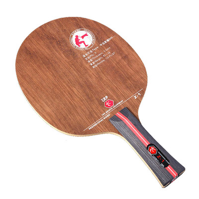 友谊plus5层碳素纤维乒乓球拍