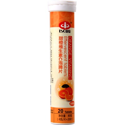 以岭维生素C泡腾片固体饮料（20片*1支）