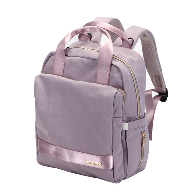 妈咪包母婴包背包双肩包轻便外出