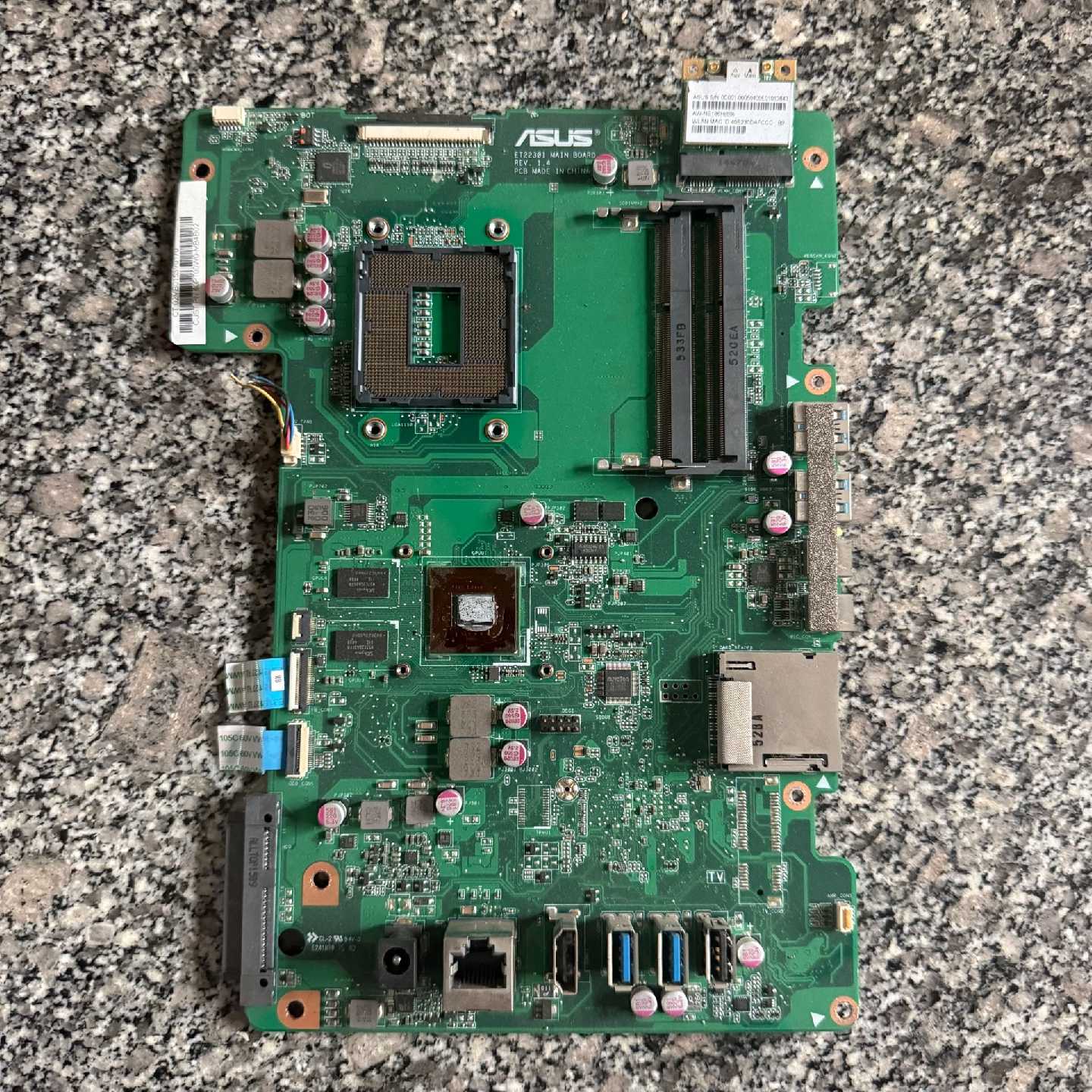 议价华硕一体机主板ET2230I可维修