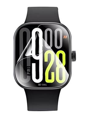 适用红米watch手表系列保护膜