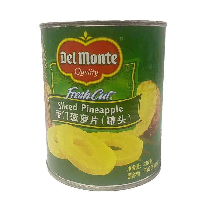 帝门菠萝罐头836克×2罐圆片糖水菠萝开罐即食烘焙蛋糕披萨商用