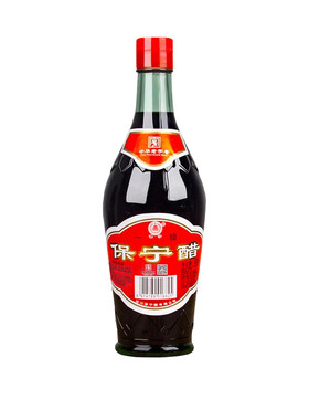 四川保宁一级银标醋430ml*2瓶家用食用香醋陈醋红烧凉拌菜饺子醋