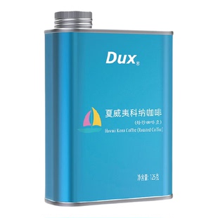 Dux夏威夷科纳咖啡豆直采进口夏威夷科纳原料新鲜烘焙高品质手冲