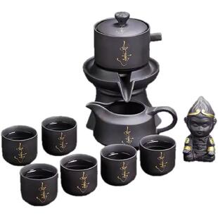 静瓷斋整套紫砂石磨自动茶具套装如意壶懒人泡茶神器功夫茶具家用