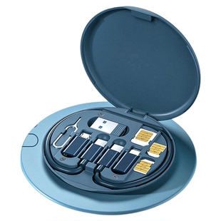 多功能】数码收纳盒数据线三合一60W快充万能取卡针适sim卡套装商务礼品定制logo公司企业会议活动小礼物diy