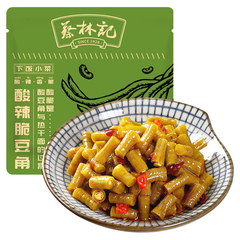 蔡林记酸豆角独立小包装