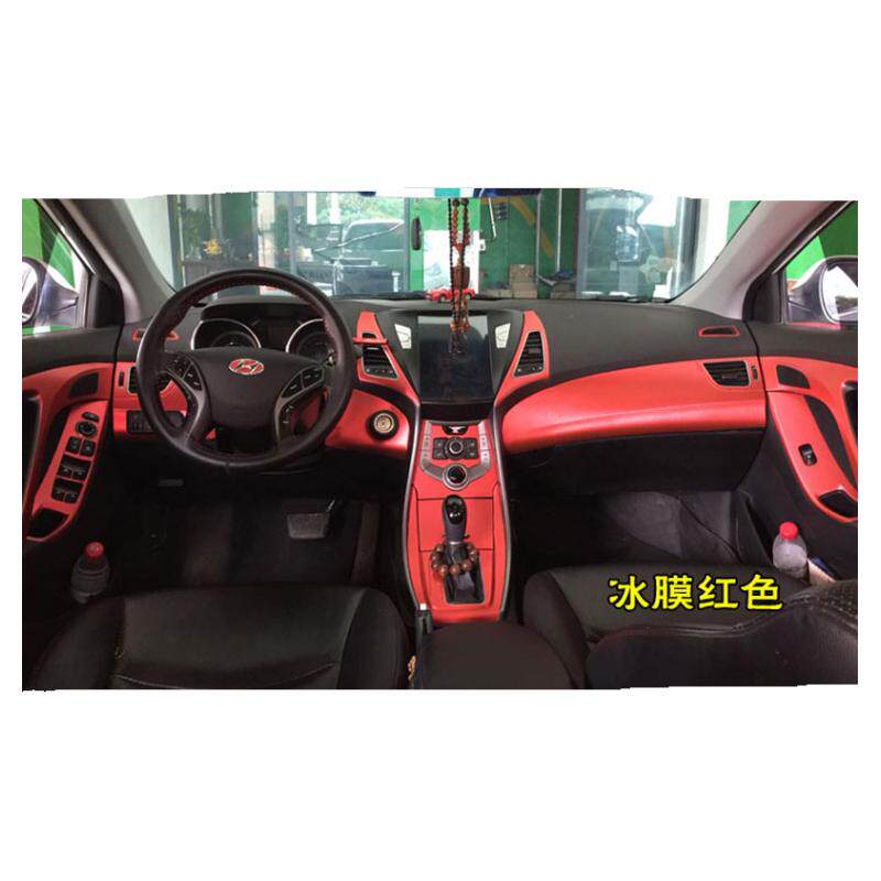 现代朗动内饰中控贴膜