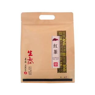 云南大叶山昌宁滇红红茶高山原生态古树茶叶甜润蜜香型养胃茶袋装