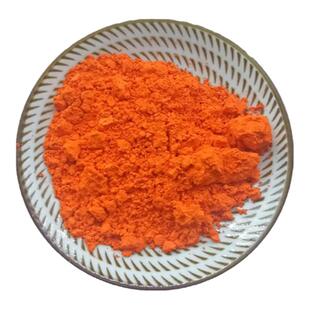 黄丹粉红丹粉医用药用500g包邮中药材大全店铺刮研研磨章丹做膏药