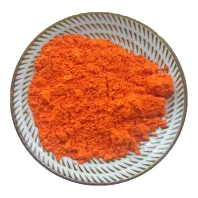 黄丹章丹红丹粉中药材大全店铺