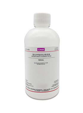 氯化钾乙醇水溶标准溶液酸碱滴定分析食品油脂大米酸价酸值检验