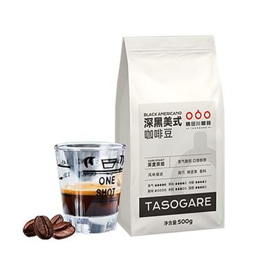 隅田川深黑美式咖啡豆500g