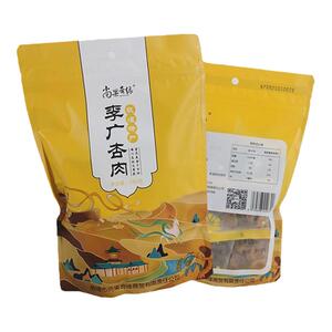 甘肃敦煌特产无核包装食品李广杏