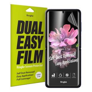 韩国Ringke适用三星ZFlip7手机膜折叠屏Flip6保护膜钢化水凝膜5软膜GalaxyFlip4屏幕外屏3菲林膜磨砂samsung
