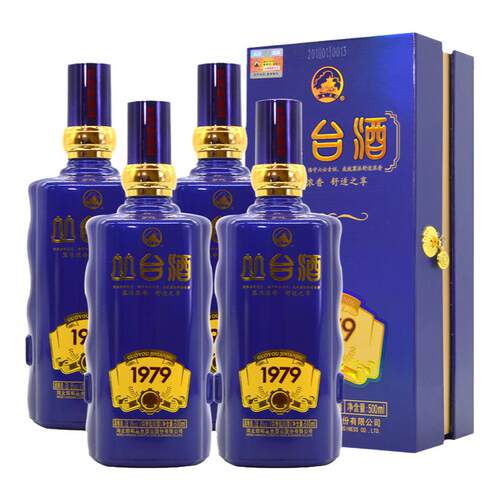 丛台酒国优1979 38.8度浓香型白酒整箱拍4瓶礼品盒装婚宴请粮食酒