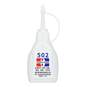 唐季旗舰店502胶水强力万能多功能粘金属塑料玻璃铁木头亚克力陶瓷pvc石材502胶水强力正品3秒胶强力胶手工学生401胶水
