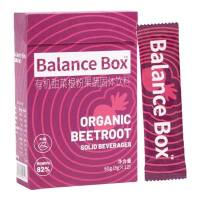 有机甜菜根粉健身冲饮