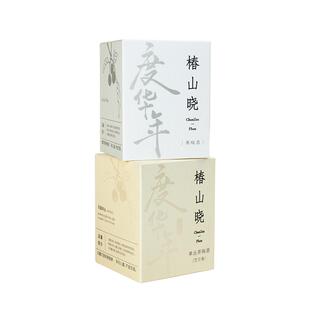 【度华年联名款】椿山晓青梅酒 看剧微醺小酒女士低度果酒高颜值