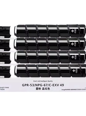 科尉C3020粉盒3120L31253520