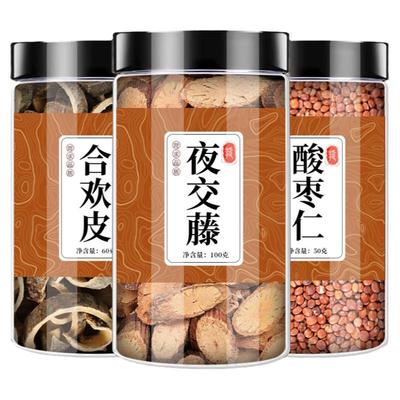 夜交藤合欢皮酸枣仁中药泡水泡茶