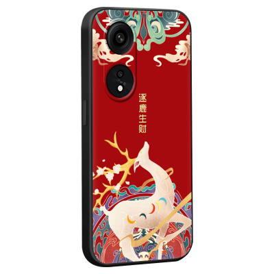适用于oppoA1Pro简约气质手机壳
