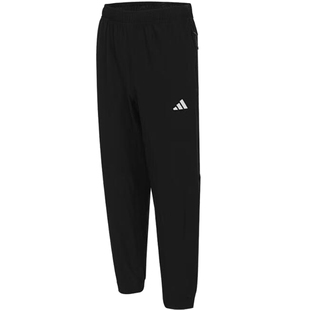 adidas阿迪达斯男子运动休闲长裤裤子IT5457