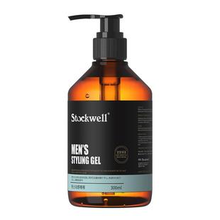 Stockwell啫喱膏男士定型保湿清香发胶发蜡软发泥啫喱水自然蓬松