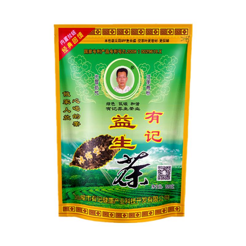 正品有记益生茶浓缩型228g老牌经典汕尾护甘茶下火花茶
