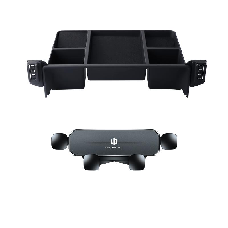 24款零跑C16/C10车载手机支架中控屏幕储物盒汽车内饰改装用品