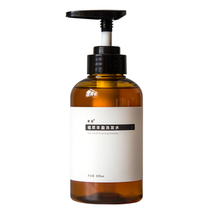 好用的洗发水 植萃丰盈洗发水300ML无硅去油氨基酸洗发水清爽蓬松