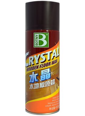 保赐利水晶木地板喷蜡上光