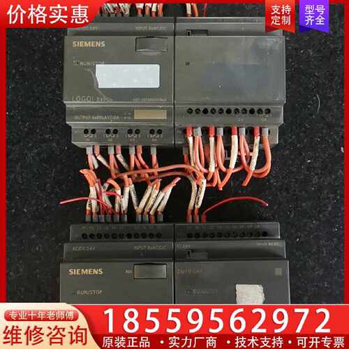 【询价】6ED1 052-2HB00-0BA6十6ED1 05适用