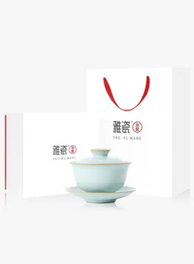 雅瓷 汝窑盖碗茶杯单个泡茶碗高档三才盖碗三件套纳福2026新款