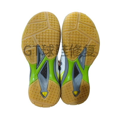 羽毛球鞋底修复换底换底