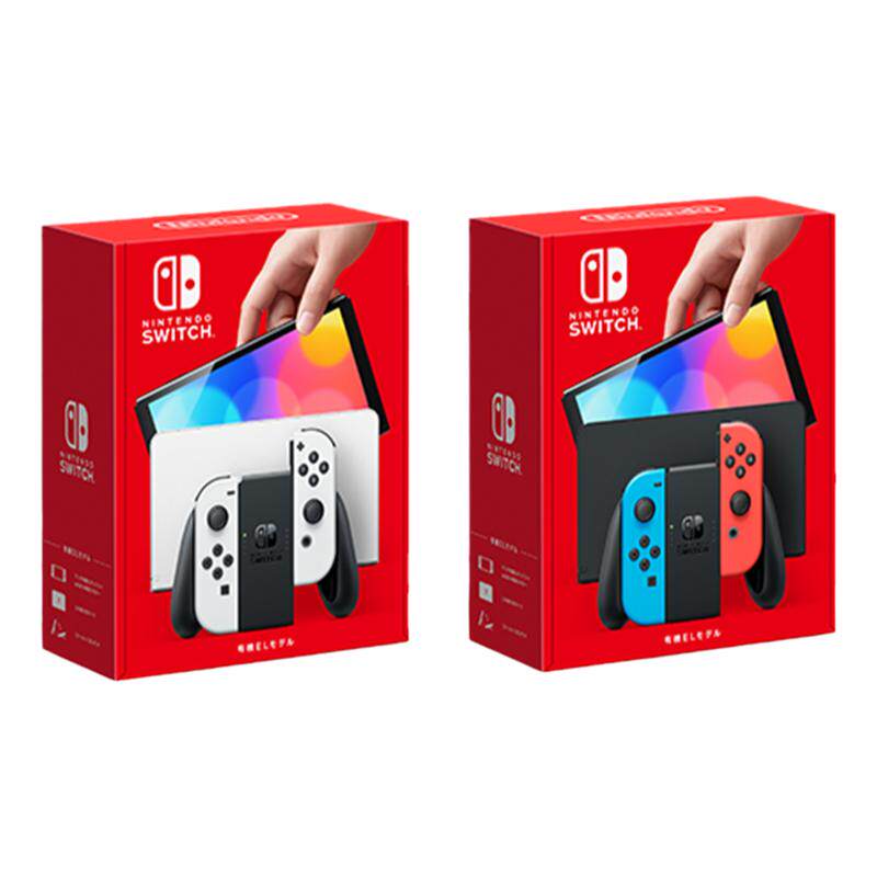 分期免息 任天堂Switch2 ns2掌机体感 游戏机 电视原装游戏机主机