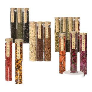 小山弄玫瑰花茶大麦茶搭配陈皮枸杞姜丝荷叶胎菊薄荷叶养生花草茶