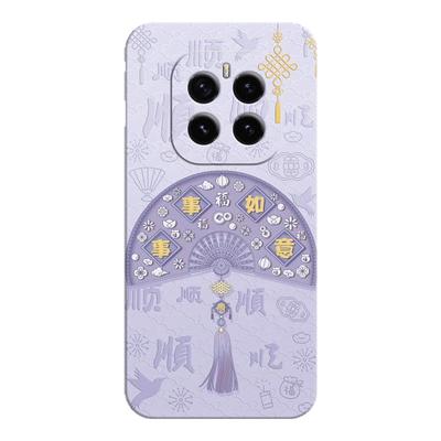 适用荣耀gtpro手机壳送挂绳