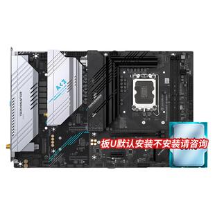 英特尔i5 14400F 14490F铭瑄终结者B760ITX ACE II主板CPU套装