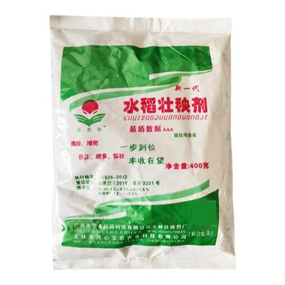 烟叶水稻花生马蹄辣椒育种壮秧剂