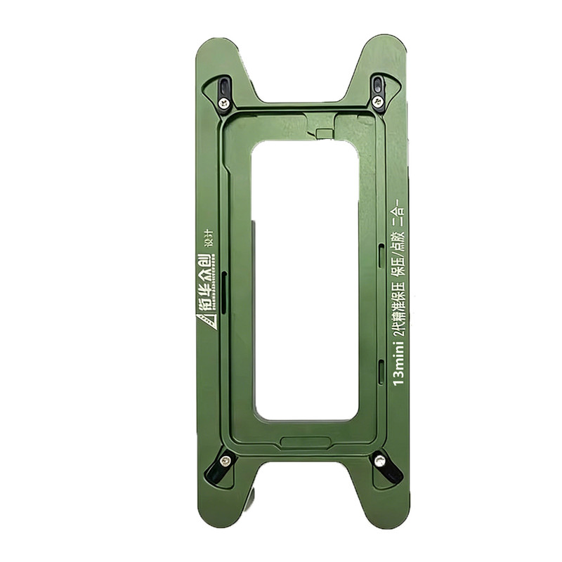 磁吸支架保压点胶模具苹果17 16 15 14 13 pro max iPhone屏幕修