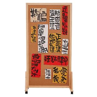 实木可移动软木板照片墙画板展览书画作品展示架磁吸铁白板放画架