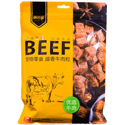纯肉牛肉粒低温烘焙保持营养