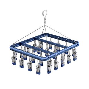 四万公里袜子晾衣架铝合金晾衣架阳台家用多功能衣架晒内衣夹26夹