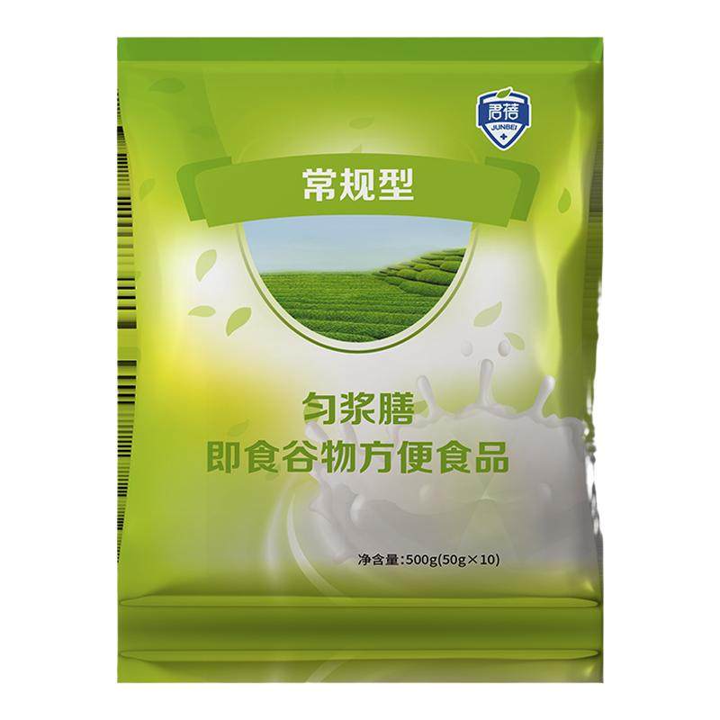 君蓓匀浆膳常规型即食谷物食品鼻饲管饲营养代餐50g*10营养补充